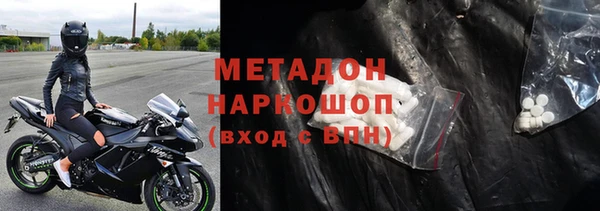 стафф Алзамай