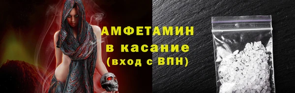 ешки Алексеевка