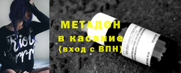 ешки Алексеевка