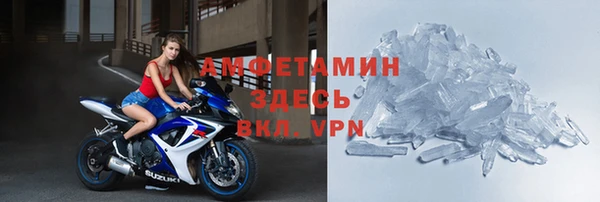 ешки Алексеевка