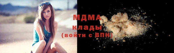 каннабис Алексин