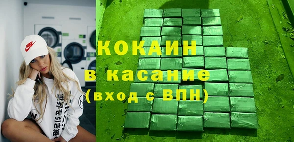стафф Алзамай