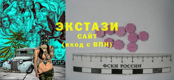 ешки Алексеевка