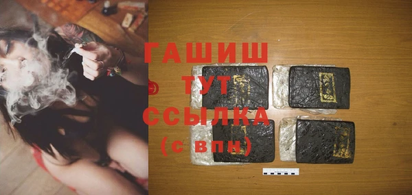 ешки Алексеевка