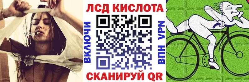 blacksprut вход  Артёмовский  Марки NBOMe 1500мкг 