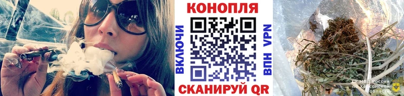 наркотики  Артёмовский  Шишки марихуана планчик 